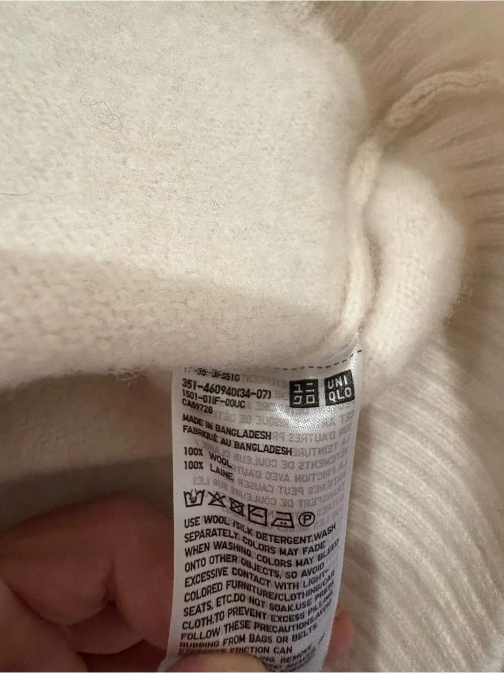 Uniqlo Crewneck Cream Wool Sweater - Picture 10 of 12
